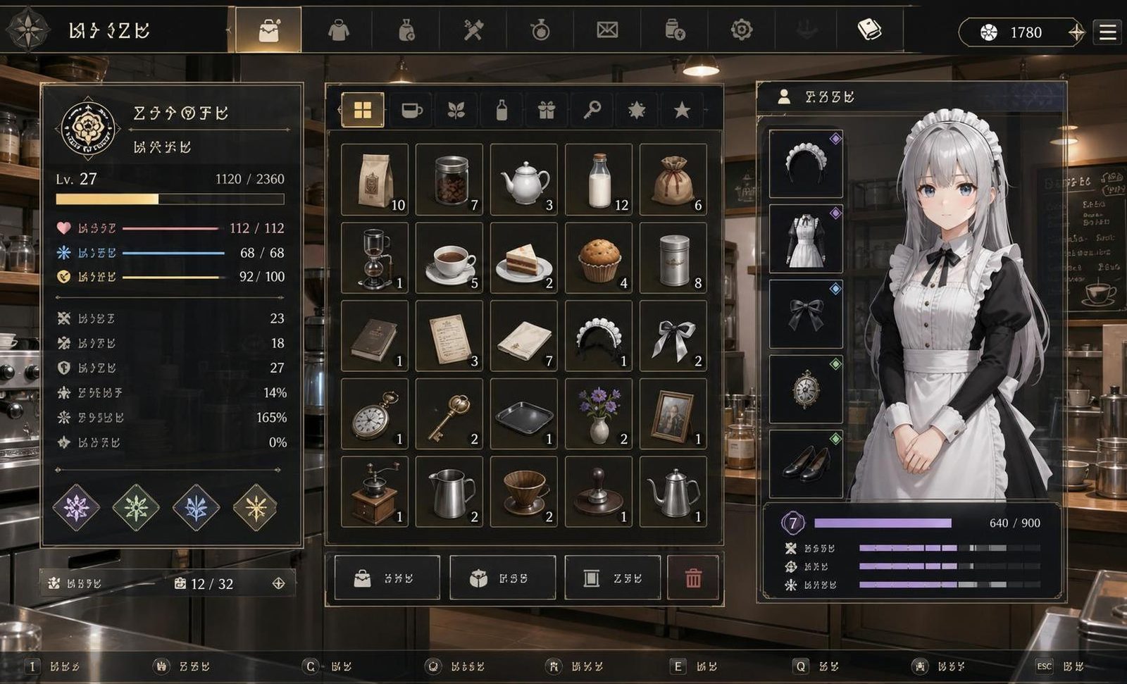 大师NTRMaster 探索场景 页面配图 2