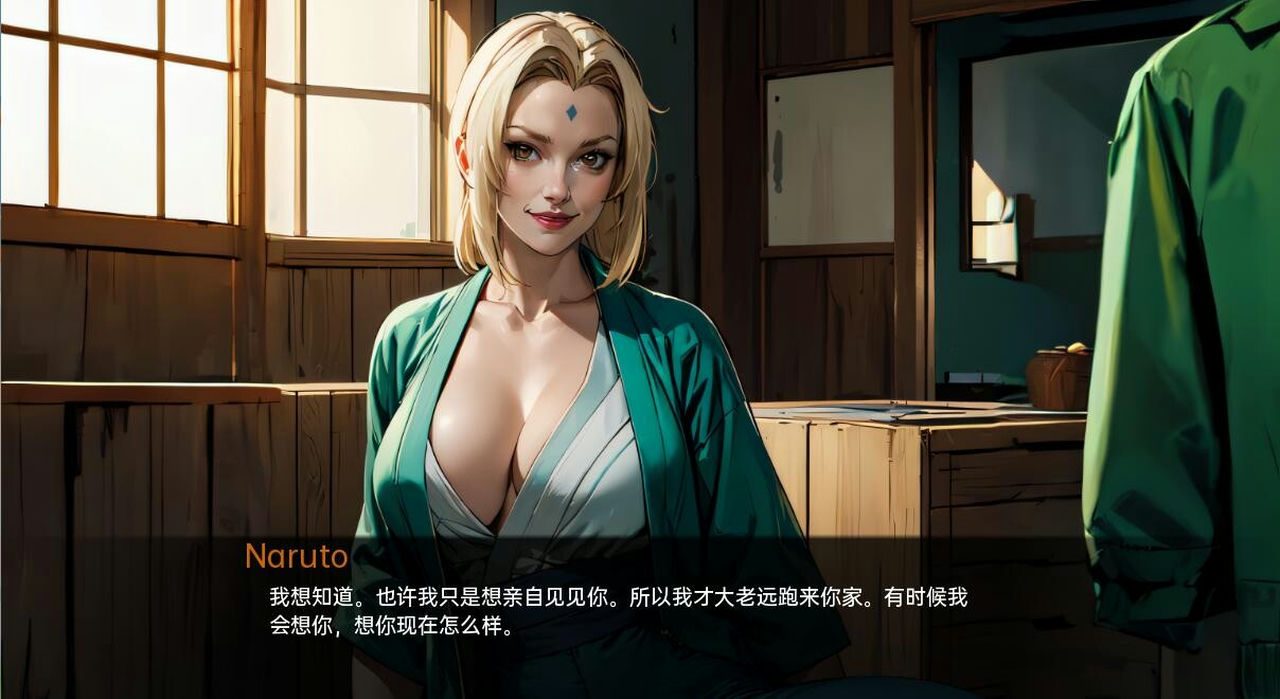 火影的生活-Hokage's Life 版本指南 实机截图 6