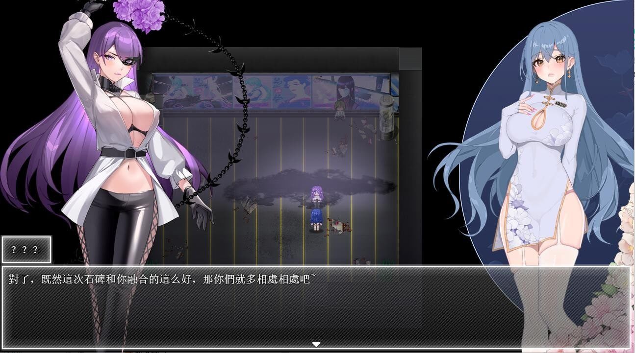 夜幕之花_Night Bloom 资源内容 玩法截图 8