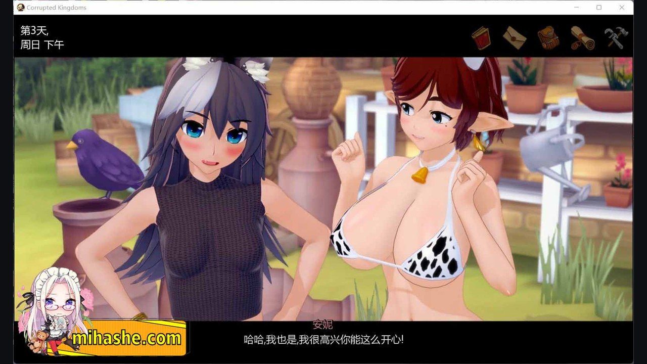 腐败王国CorruptedKingdom 任务推进 玩法截图 3