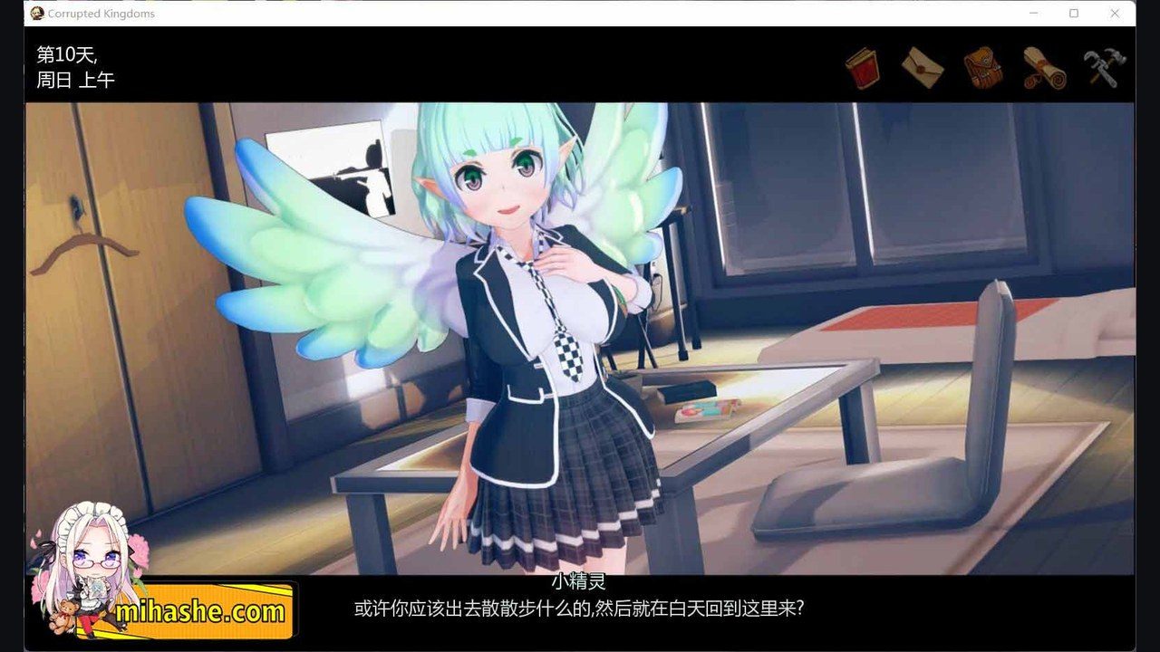 腐败王国CorruptedKingdom 沙盒SLG 详情图 7