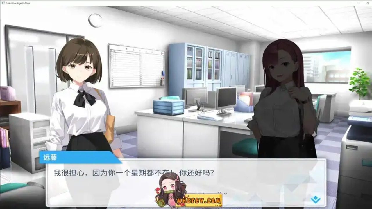 诱饵痴汉搜查官梨奈V1 诱饵痴汉搜查官梨奈V1游戏官网入口与中文版本说明：中文说明 封面图