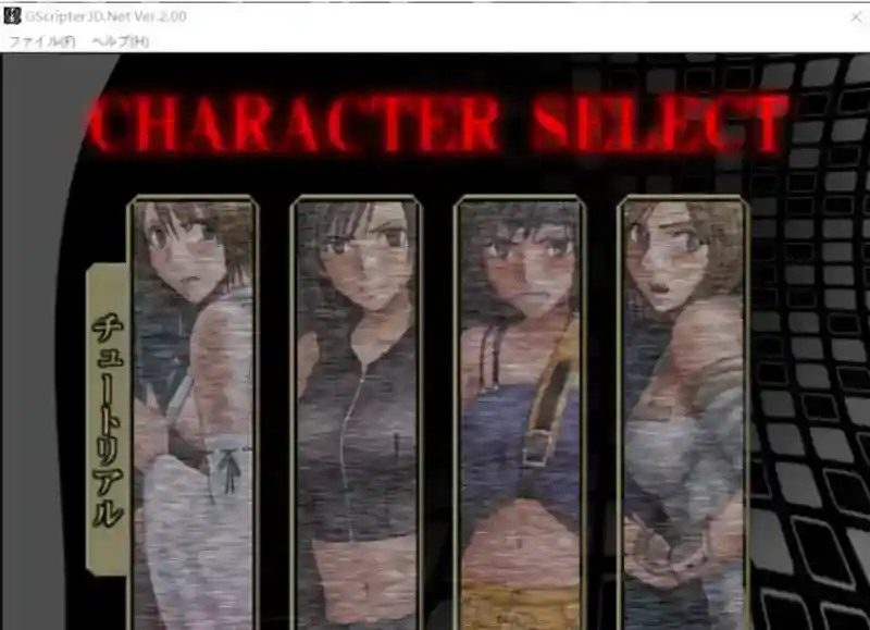 Crimson游戏84部合集 中文界面 展示图 2