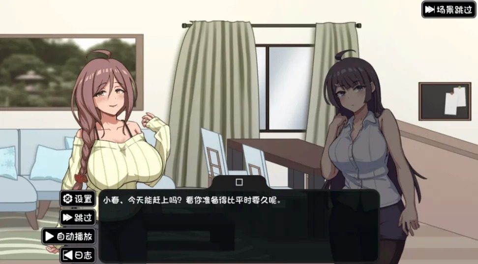 NTR家族 NTR家族汉化版下载 封面图